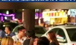 反击醉汉后续爆料视频,冲突升级，真相究竟如何？